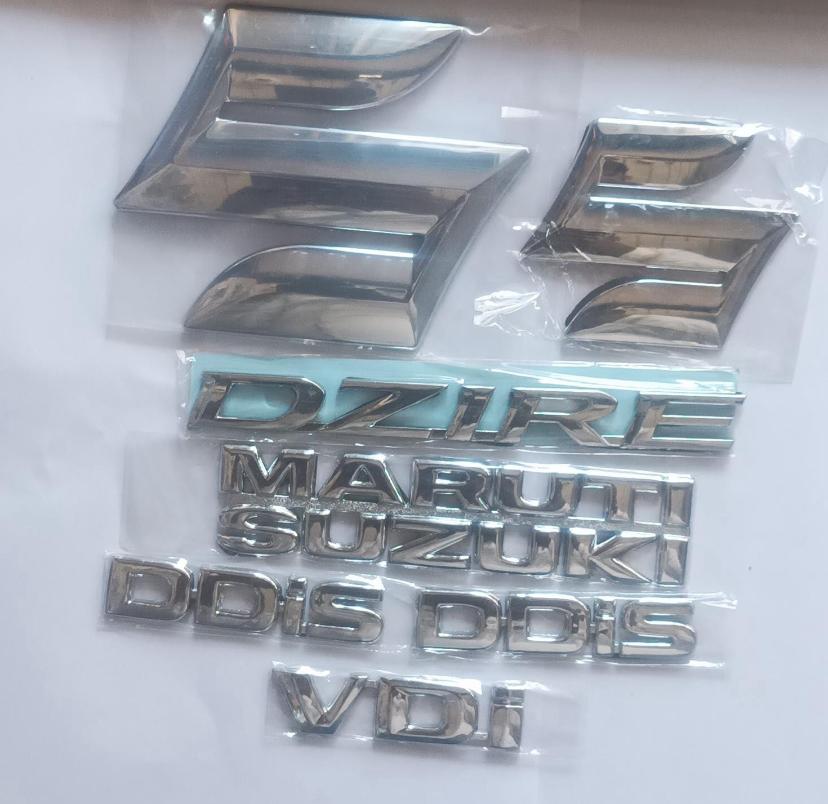 Monogram Set of Maruti Suzuki Swift Dezire VDI DDIS & VDI