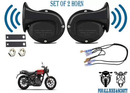 Autoinnovation Horn For Royal Enfield, Universal For Bike Universal For Bike