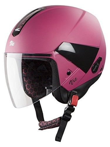 Steelbird Hi-Gn SBH-5 VIC Open Face Helmet with Plain Visor (Female, Glossy Magenta)